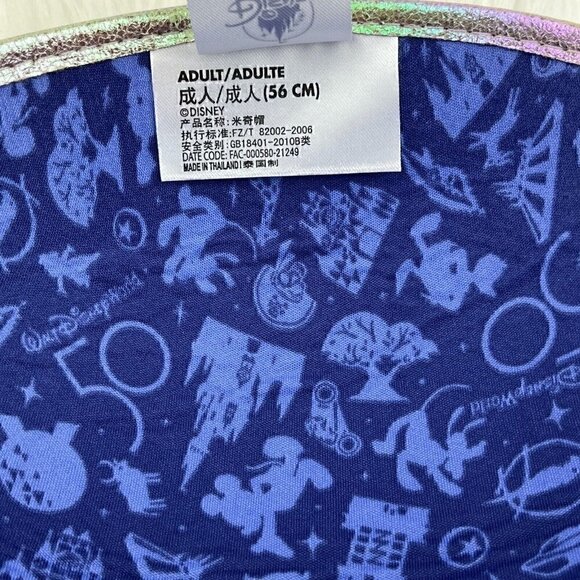 NEW WDW 50th Anniversary Ear Hat Mickey Mouse Walt Disney World Earhat Adult - Picture 3 of 12